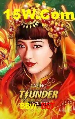 Integração de APIs BBw Bet